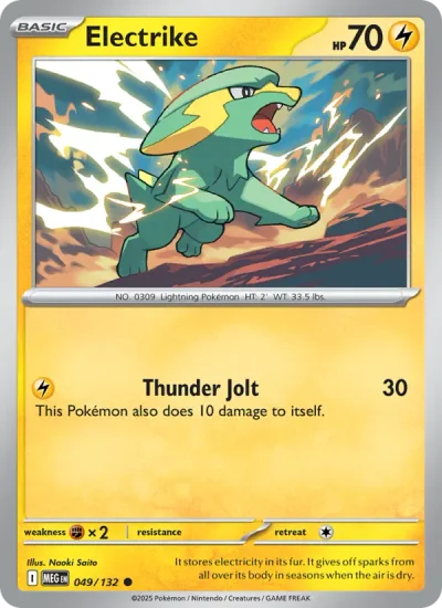 Electrike 049 Mega Evolution (ME1) Pokemon Card