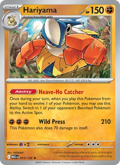 Hariyama 073 Mega Evolution (ME1) Pokemon Card