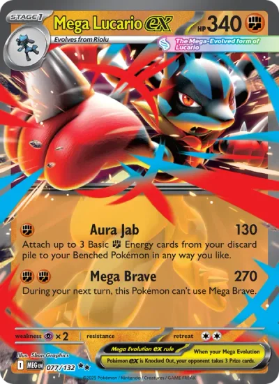 Mega Lucario ex 077 Mega Evolution (ME1) Pokemon Card