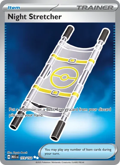 Night Stretcher 173 Mega Evolution (ME1) Pokemon Card
