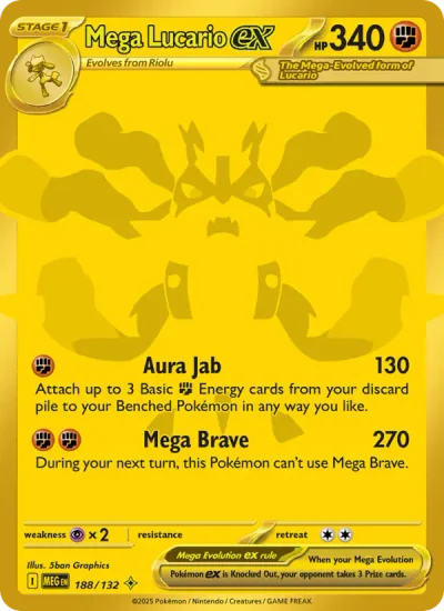 Mega Lucario ex 188 Mega Evolution (ME1) Pokemon Card