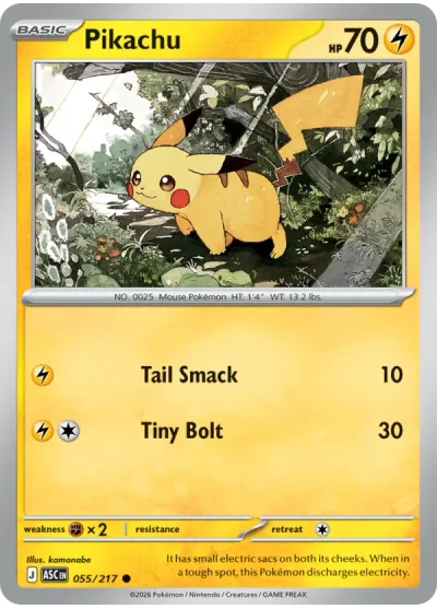 Pikachu 055 Ascended Heroes Pokemon Card
