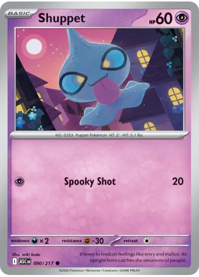 Shuppet 090 Ascended Heroes Pokemon Card