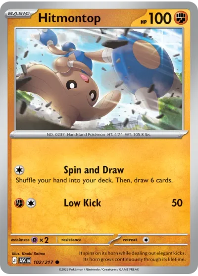Hitmontop 102 Ascended Heroes Pokemon Card