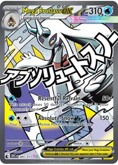 Mega Froslass ex 265 Ascended Heroes Pokemon Card
