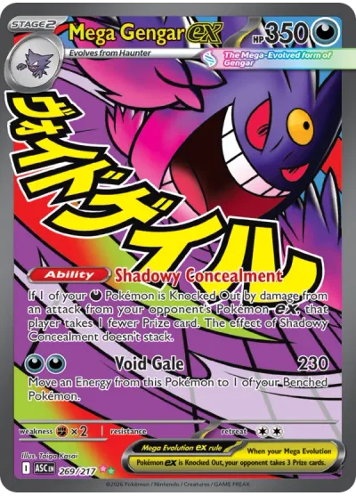 Mega Gengar ex 269 Ascended Heroes Pokemon Card