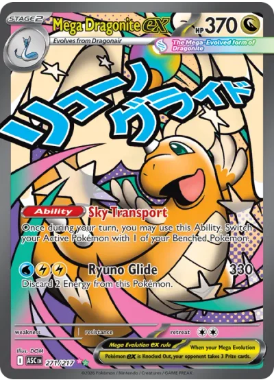 Mega Dragonite ex 271 Ascended Heroes Pokemon Card