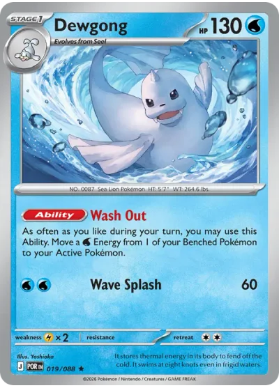 Dewgong 019 Perfect Order (ME3) Pokemon Card