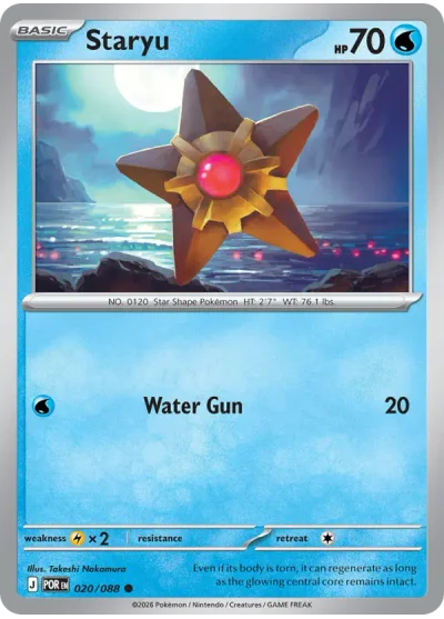 Staryu 020 Perfect Order (ME3) Pokemon Card