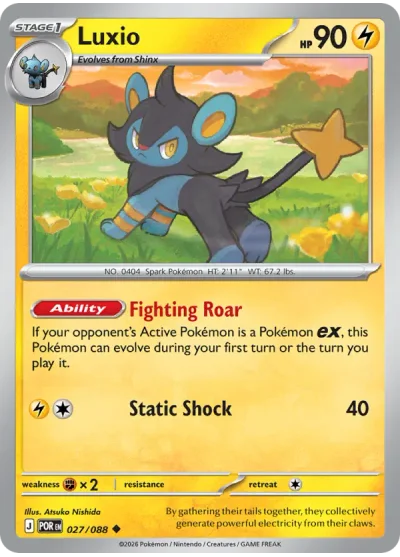 Luxio 027 Perfect Order (ME3) Pokemon Card