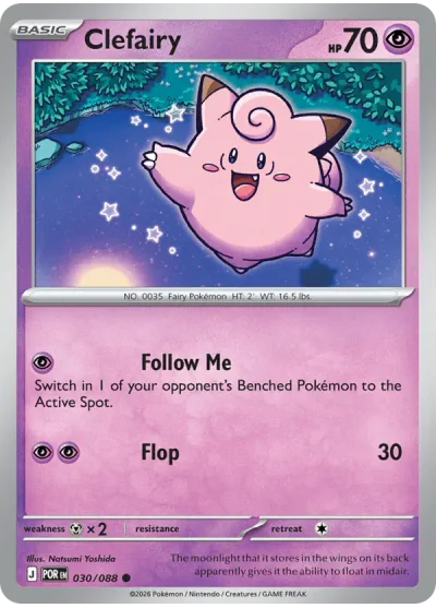 Clefairy 030 Perfect Order (ME3) Pokemon Card