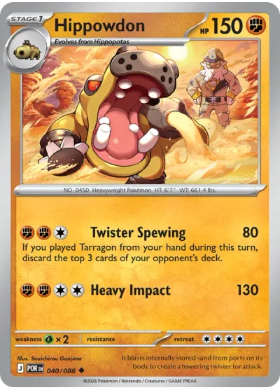 Hippowdon 040 Perfect Order (ME3) Pokemon Card