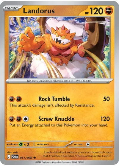Landorus 041 Perfect Order (ME3) Pokemon Card