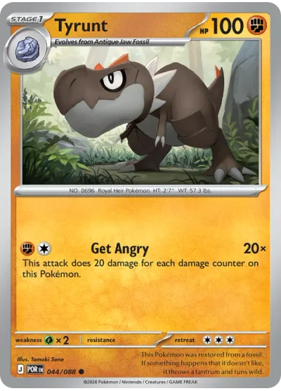 Tyrunt 044 Perfect Order (ME3) Pokemon Card