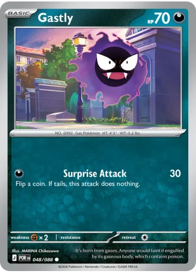 Gastly 048 Perfect Order (ME3) Pokemon Card