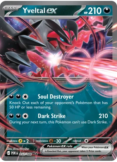 Yveltal ex 053 Perfect Order (ME3) Pokemon Card
