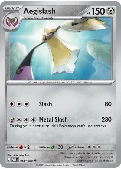 Aegislash 058 Perfect Order (ME3) Pokemon Card