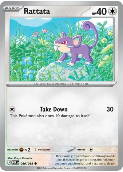 Rattata 060 Perfect Order (ME3) Pokemon Card