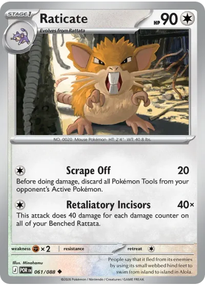 Raticate 061 Perfect Order (ME3) Pokemon Card