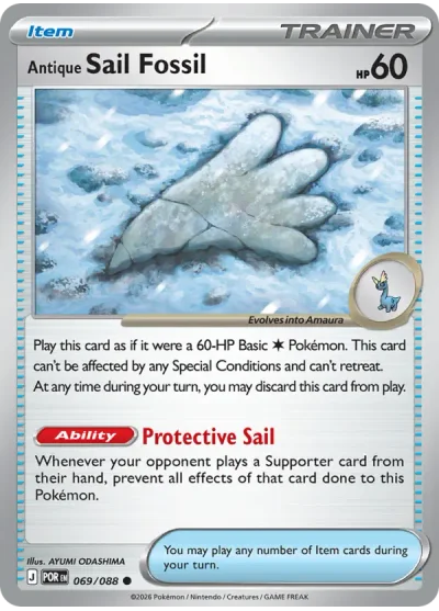 Antique Sail Fossil 069 Perfect Order (ME3) Pokemon Card