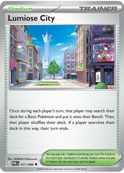 Lumiose City 077 Perfect Order (ME3) Pokemon Card