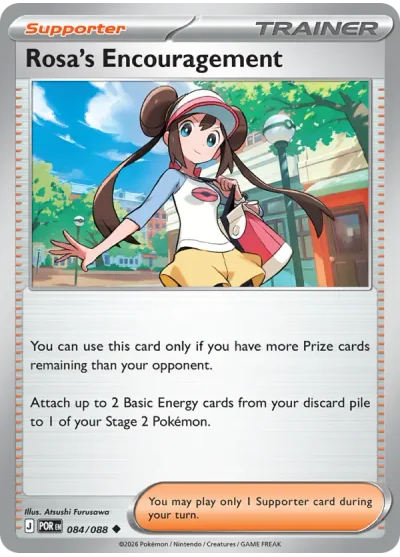 Rosa's Encouragement 084 Perfect Order (ME3) Pokemon Card