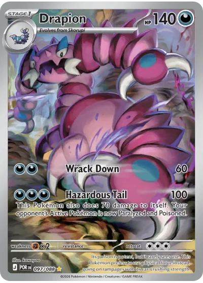 Drapion 097 Perfect Order (ME3) Pokemon Card