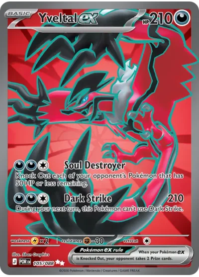 Yveltal ex 105 Perfect Order (ME3) Pokemon Card