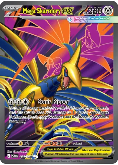 Mega Skarmory ex 106 Perfect Order (ME3) Pokemon Card