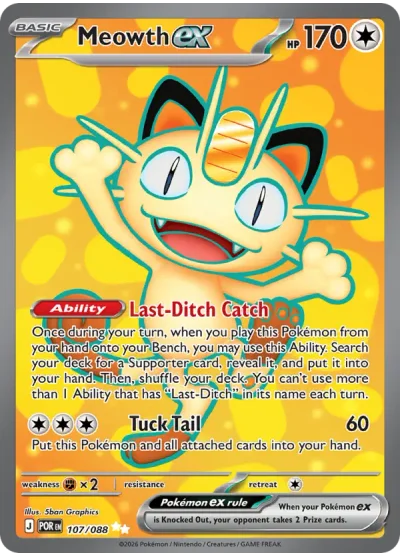 Meowth ex 107 Perfect Order (ME3) Pokemon Card