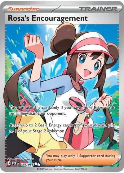 Rosa's Encouragement 114 Perfect Order (ME3) Pokemon Card