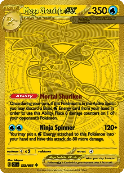 Mega Greninja ex 122 Chaos Rising Pokemon Card