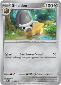 Shieldon #061