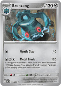 Bronzong #064