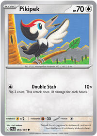 Pikipek #066