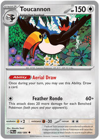 Toucannon #068