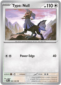 Type: Null #069