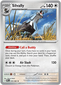 Silvally #070