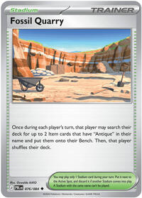 Fossil Quarry #076