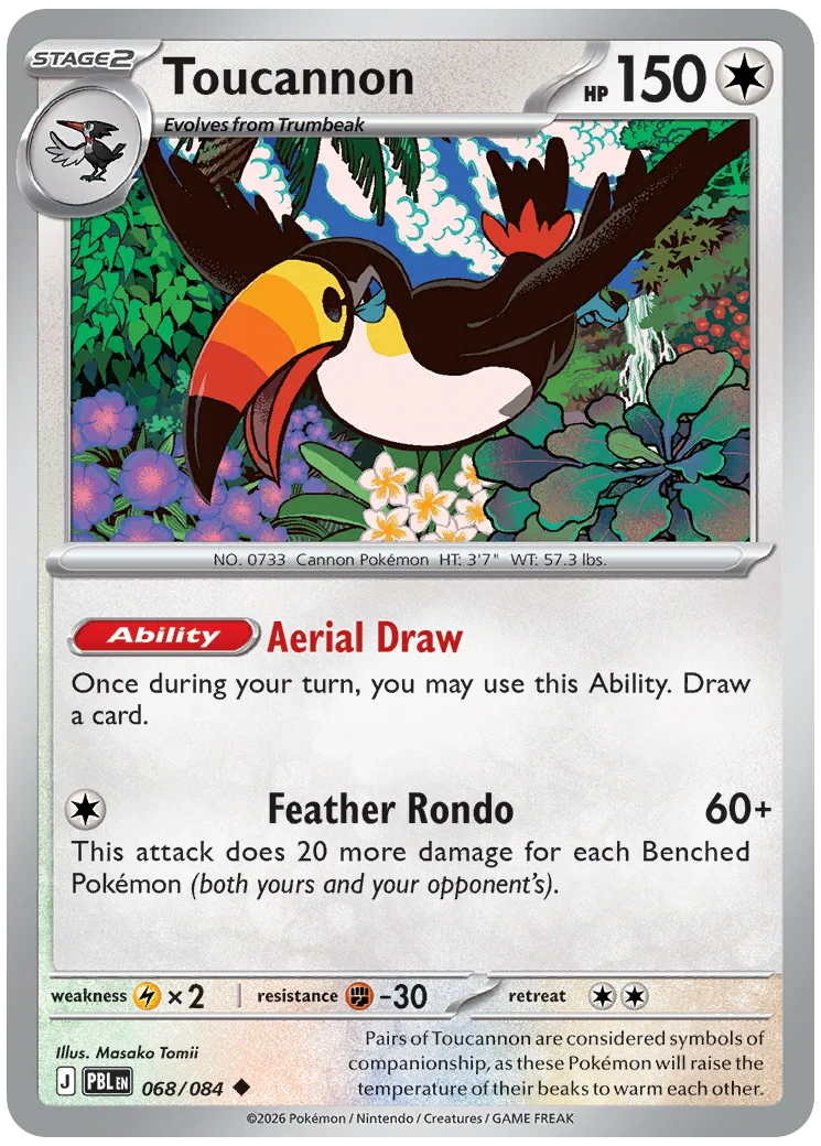 Toucannon 068 Pitch Black Pokemon Card