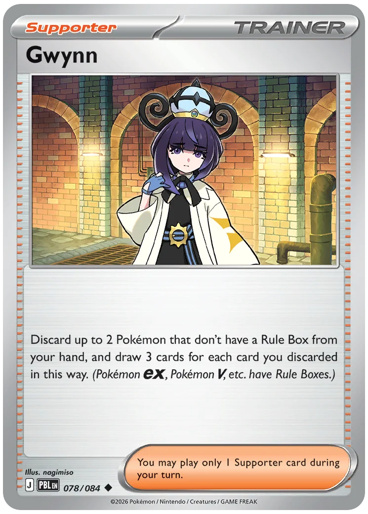 Gwynn 078 Pitch Black Pokemon Card