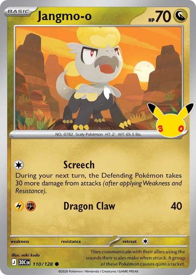 Jangmo-o 110 30th Celebration (ME55) Pokemon Card