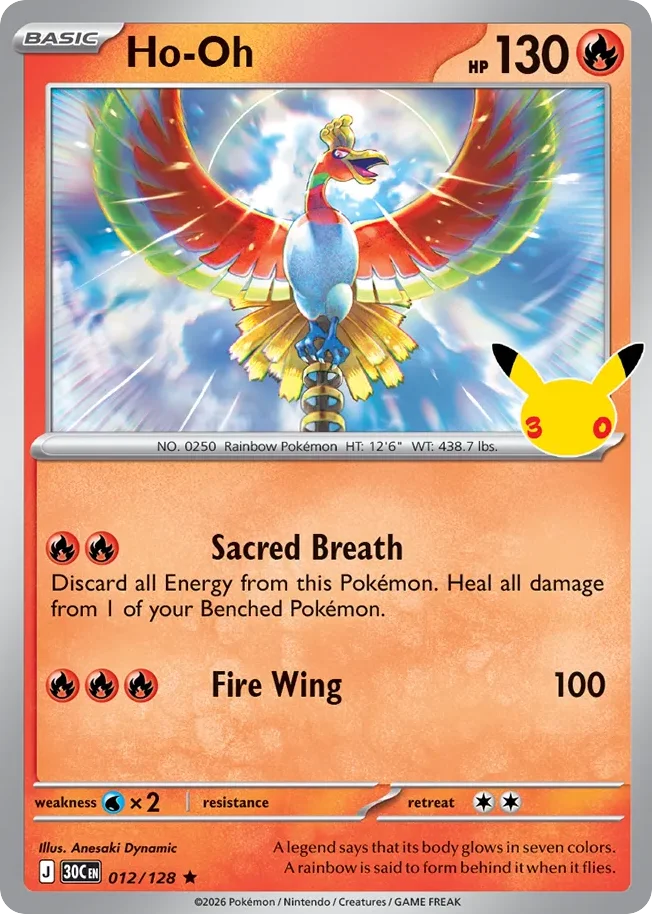 Ho-Oh 012 30th Celebration (ME55) Pokemon Card