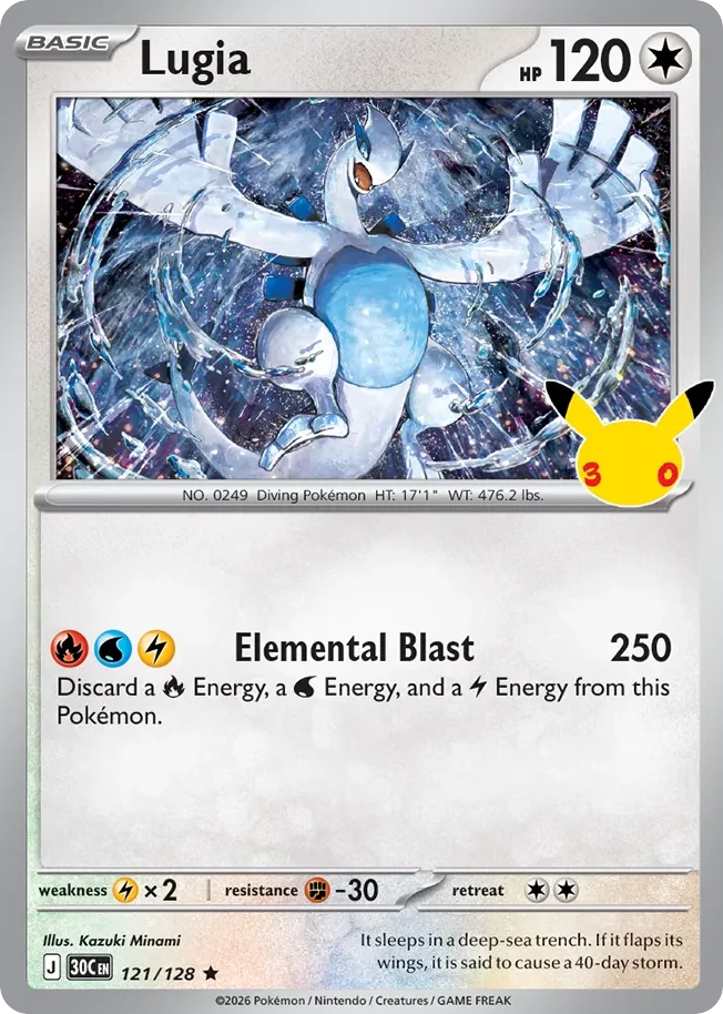 Lugia 121 30th Celebration (ME55) Pokemon Card