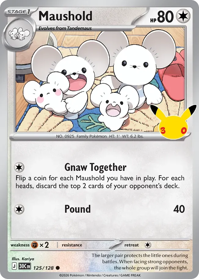 Maushold 125 30th Celebration (ME55) Pokemon Card