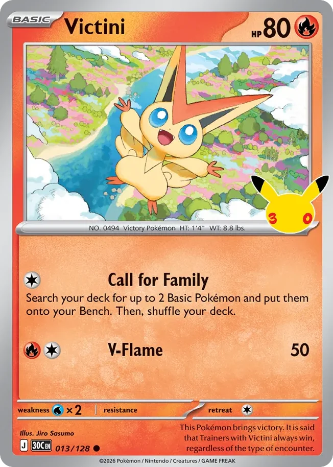 Victini 013 30th Celebration (ME55) Pokemon Card