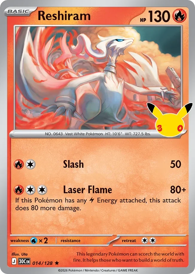 Reshiram 014 30th Celebration (ME55) Pokemon Card