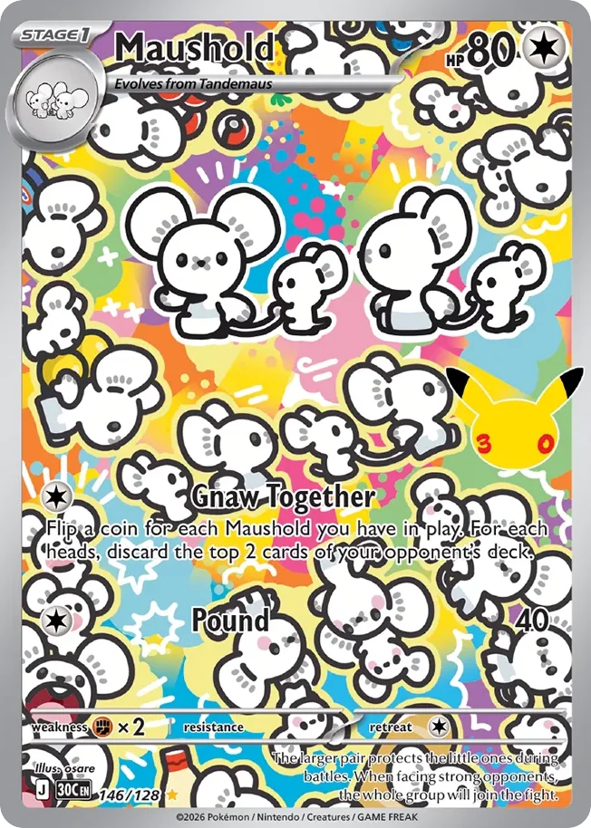 Maushold 146 30th Celebration (ME55) Pokemon Card