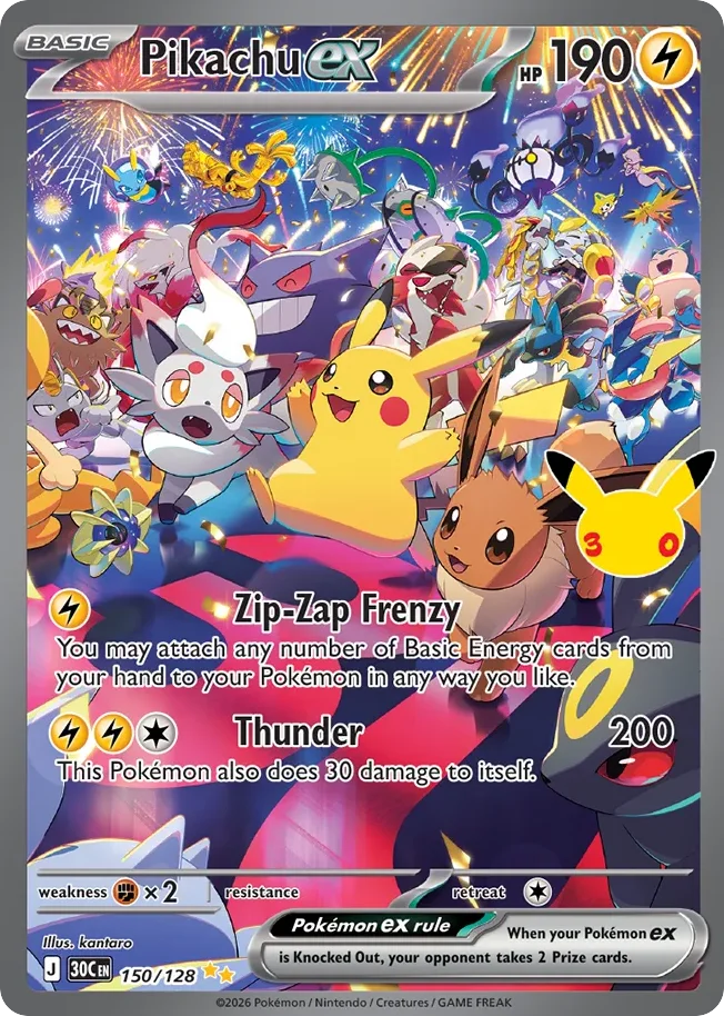 Pikachu ex 150 30th Celebration (ME55) Pokemon Card