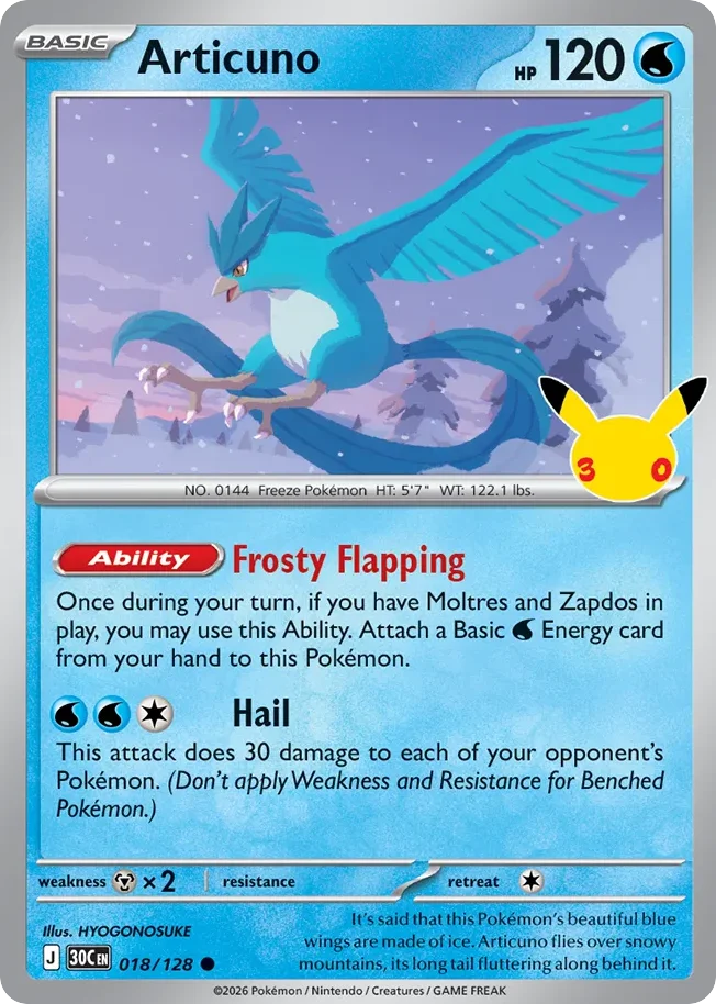 Articuno 018 30th Celebration (ME55) Pokemon Card
